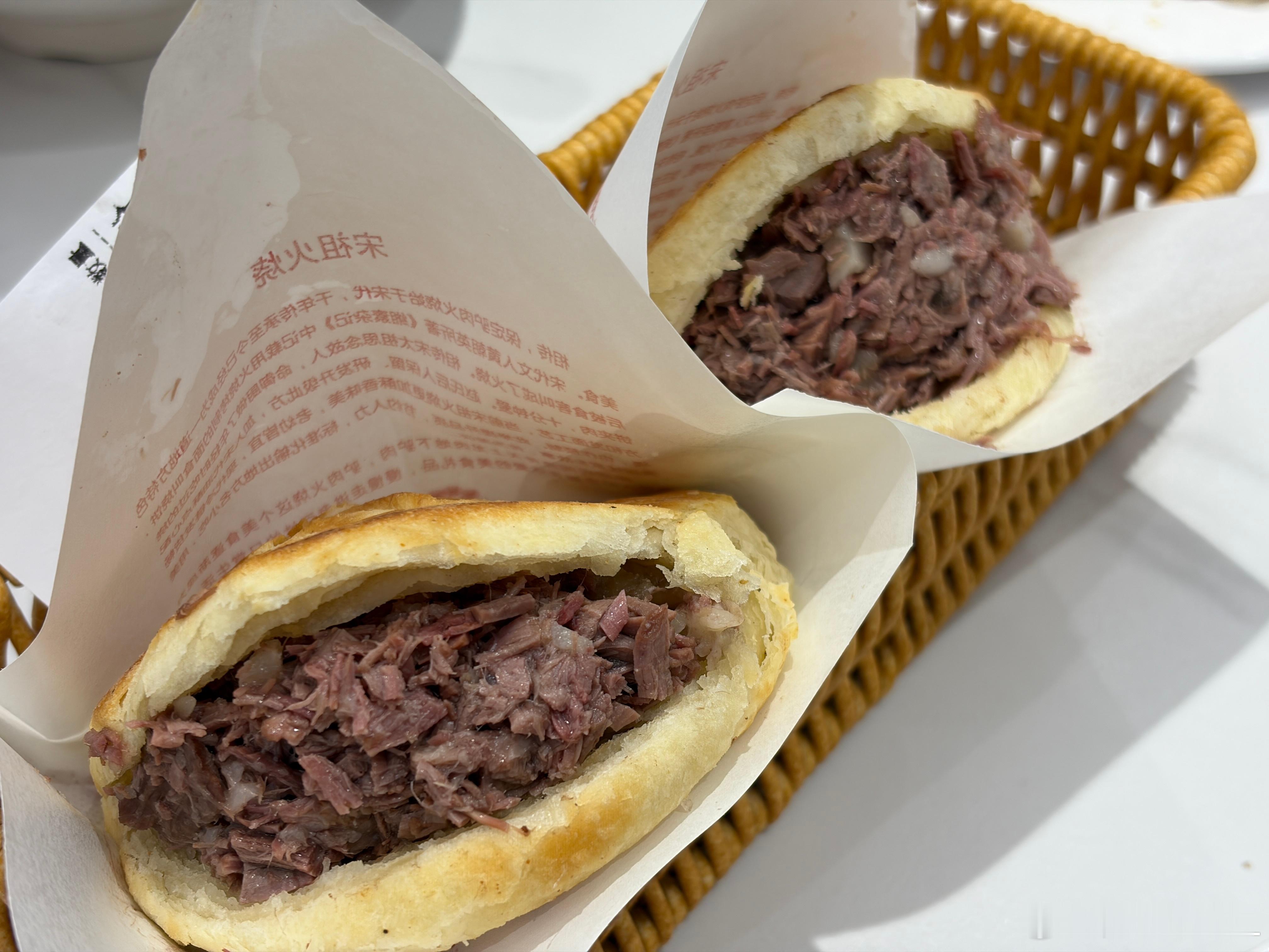 驴肉火烧这也太贵了…啥家庭才能天天吃得起啊？