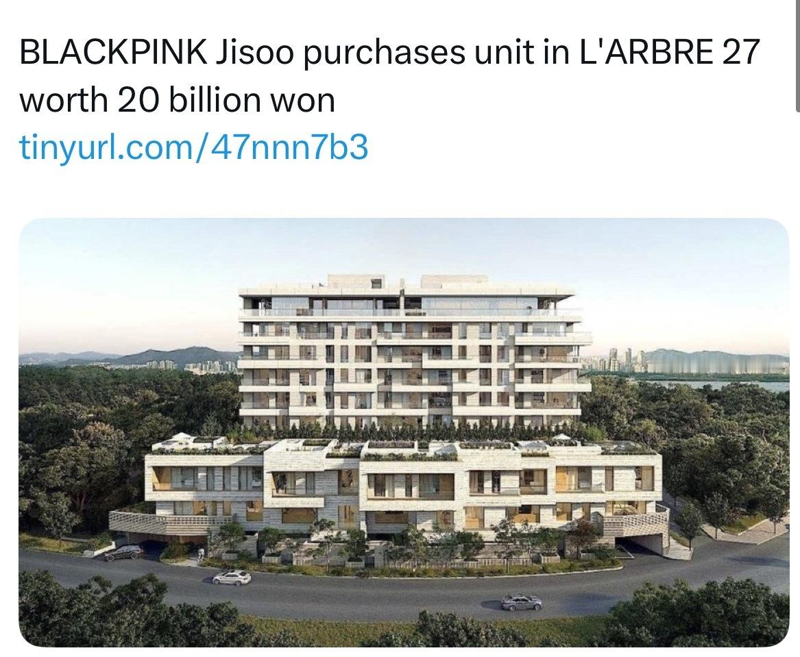 金智秀买房金智秀购入过亿豪宅BLACKPINK成员金智秀购入价值200亿韩元的L