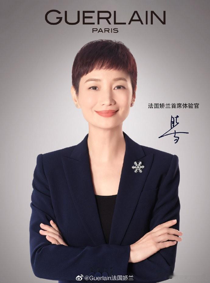 时尚女魔头晓雪上鲁豫的《陈鲁豫·慢谈》节目时说，她人生50+时，一位50+的东北