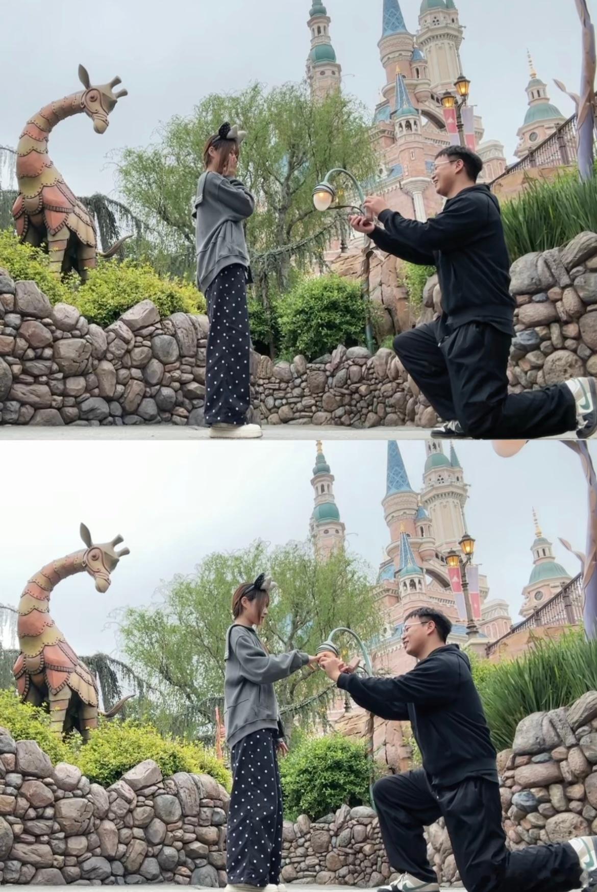 是的男朋友在迪士尼向我求婚了