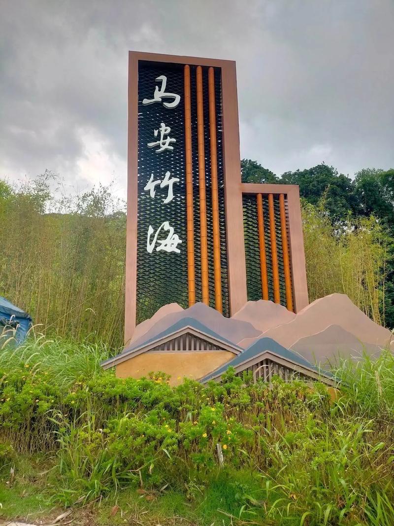 松弛耍玩版2天1夜自驾，不赶、主打吸氧、看夜景云海、吃农家菜、避坑提醒，直接照着
