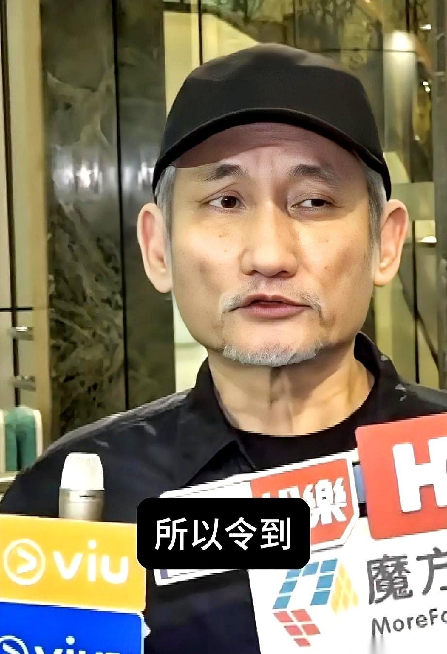 施南生前脚刚走，徐克后脚就站在医院门口，对着镜头侃侃而谈。我当时看到新闻，就觉