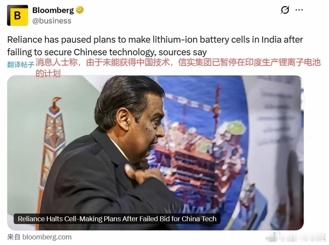 蹬鼻子上脸的印度人。其实我们缓和印度方向并没有问题。但是印度人真的有点蹬鼻子上脸