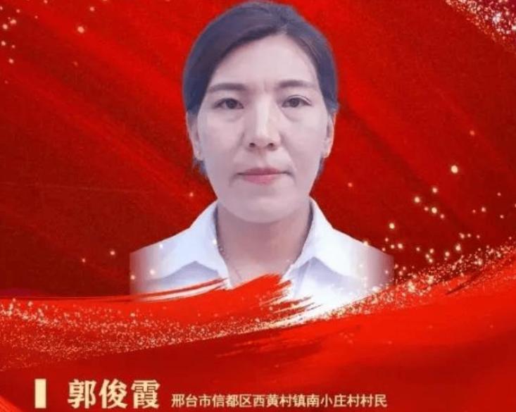 2016年，河北邢台，一位34岁的农村女子和丈夫正要睡觉，突然听到隔壁邻居孩子的