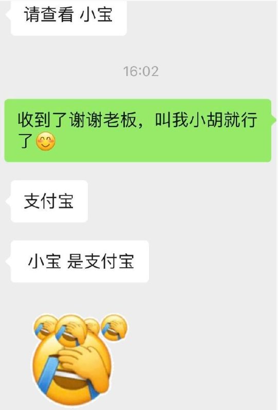 对不起是我太暧昧了​​​