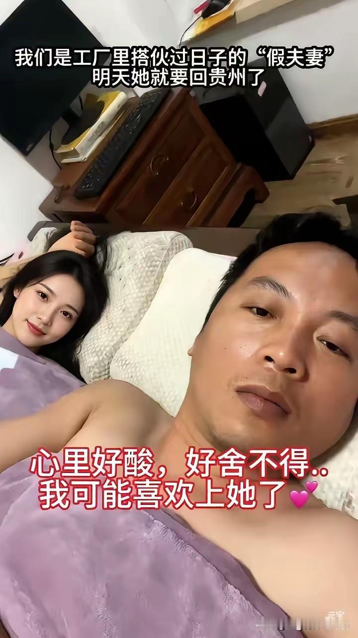怎么P的？