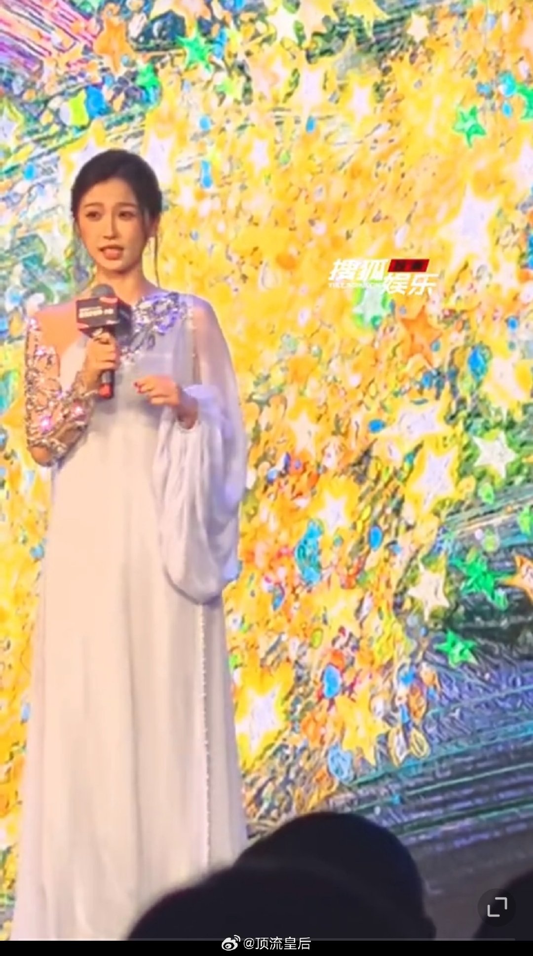 好灾难的造型​​​