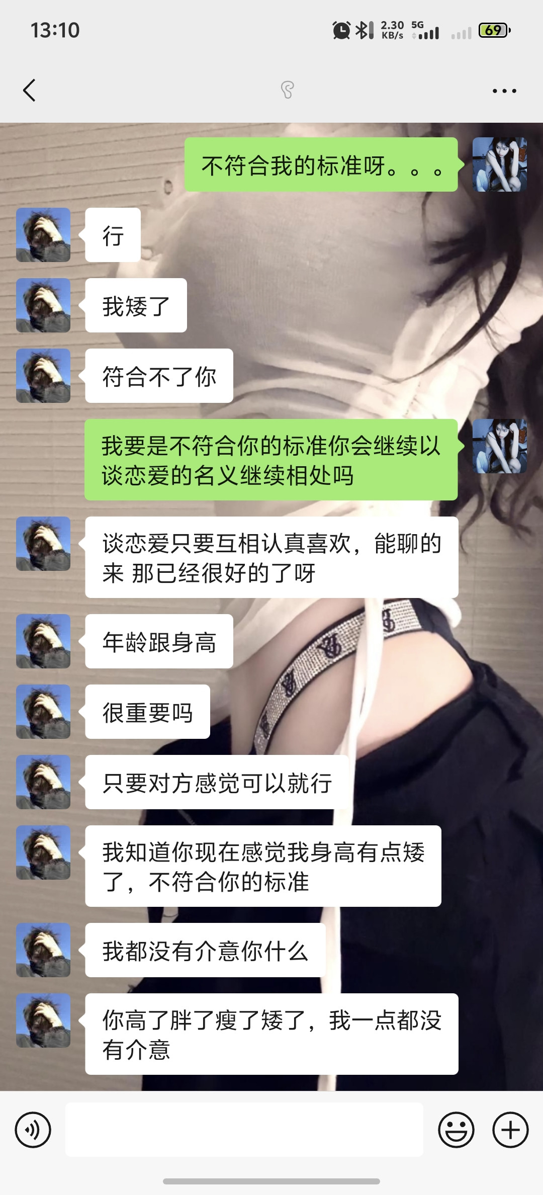 你真的不是在搞抽象吗
