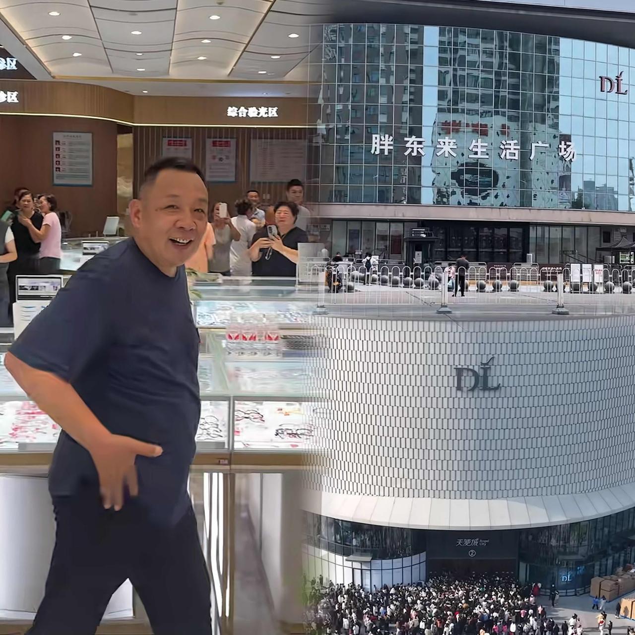 涨租2000万那天，于东来没还价。房东以为他至少会哭穷、会拖、会求情。都没有。
