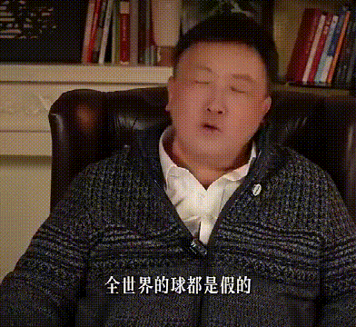 王晶这是怎么了，说全世界的足球都是假球，而且最厉害的人懂得怎么赢，也懂怎么输..