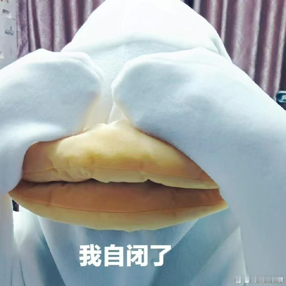 30年烟龄是怎么戒烟成功的我叔抽了30年烟戒烟成功用的是替代法，想抽烟就去跑步