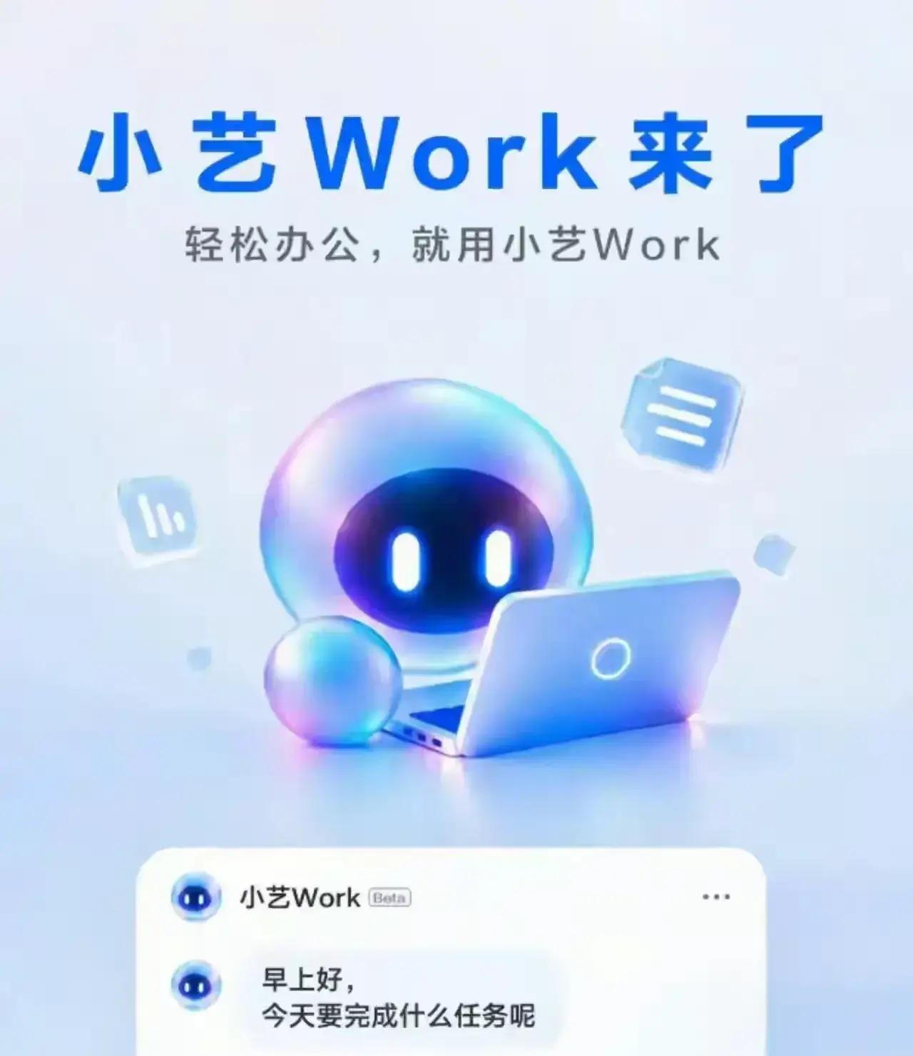 2026年高考十大热门专业：1、人工智能AI2、电气工程及其自动化3、新能