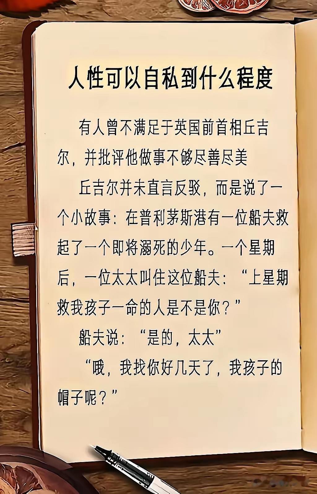 只能说：哈哈