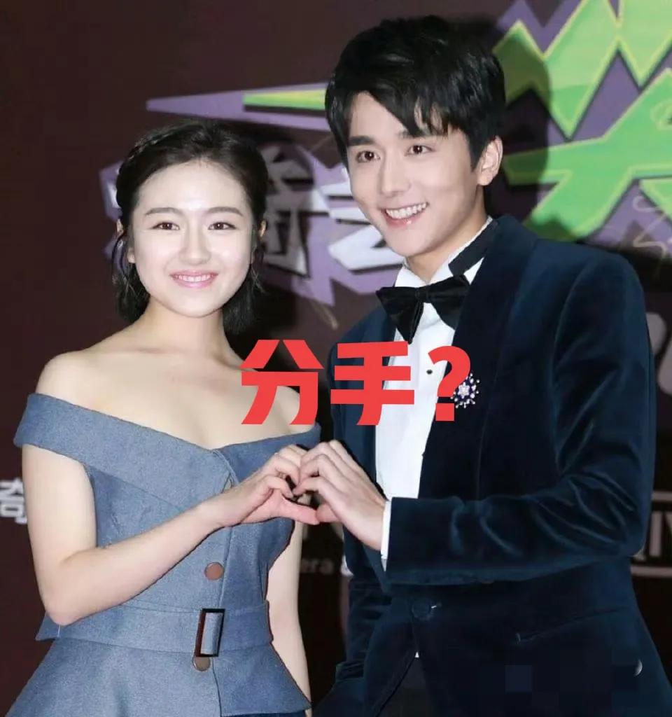 520这一天，普通人排队结婚，娱乐圈却爆料一对情侣分手，一对夫妻离婚！吴奇隆和
