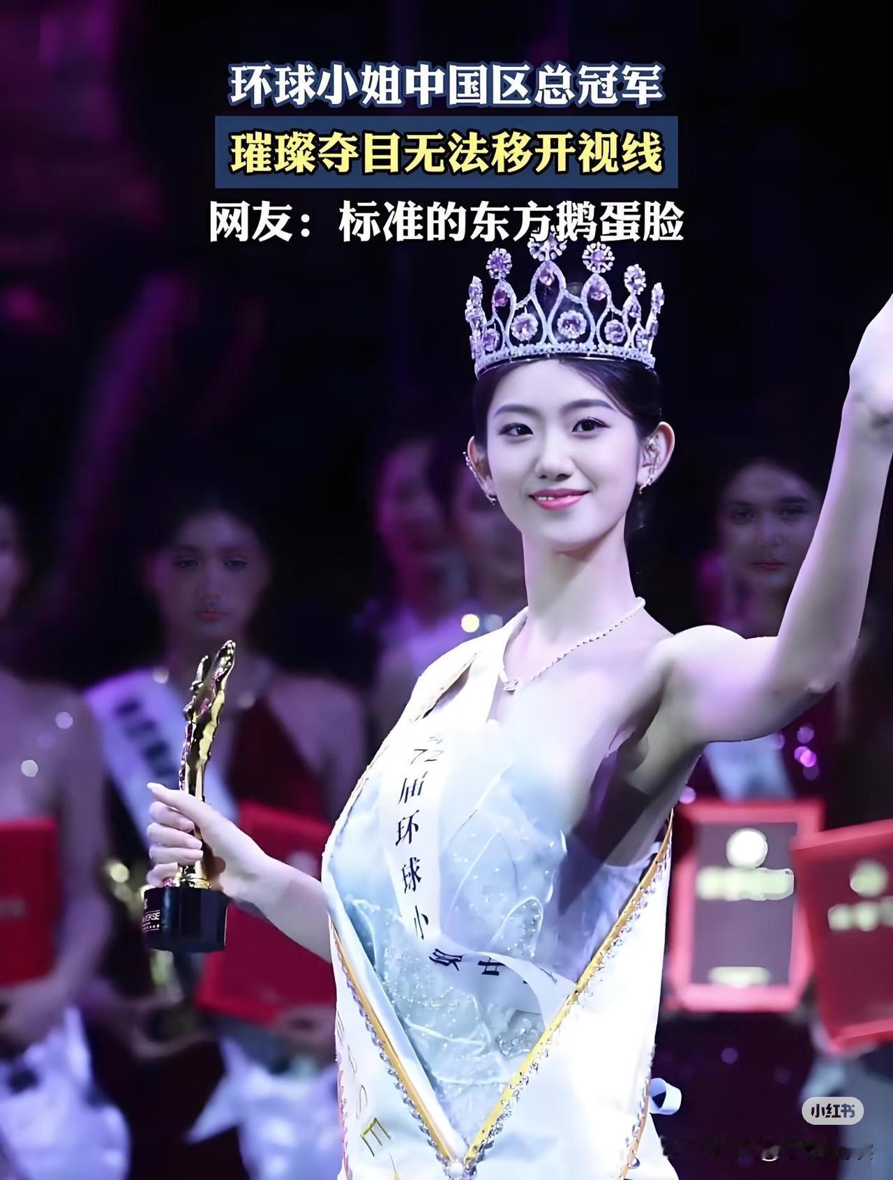 哇,这么优秀的女孩究竟是怎么修炼而成的呢?普通人家恐怕是难以培养出这么杰出的孩子