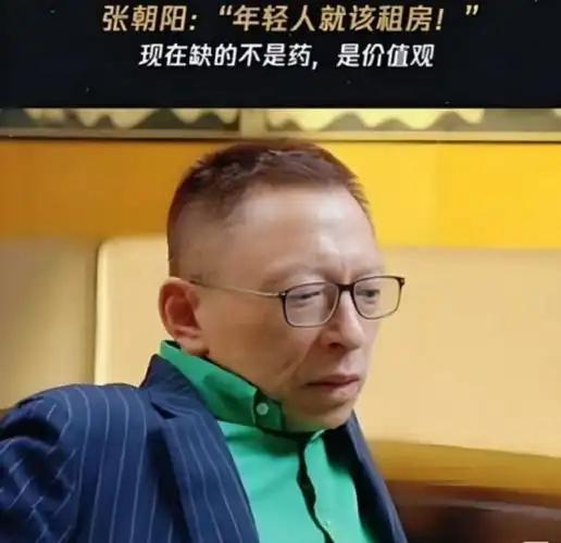 张朝阳拿出两千万支持大鹏拍《煎饼侠》，结果这部电影卖了十一个多亿。钱是赚到手了，