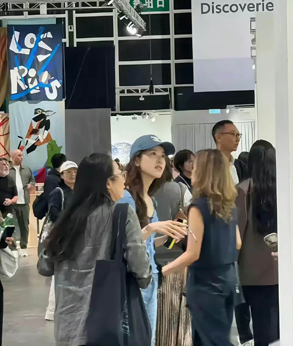 原来刘强东老婆现实中长这样啊
