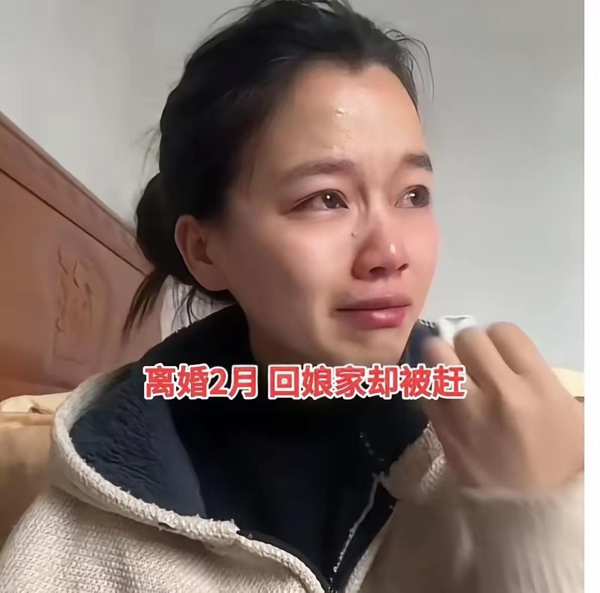 远嫁时和父母决裂，离婚三月回家过年被拒门外：你当年有多任性，如今就有多狼狈