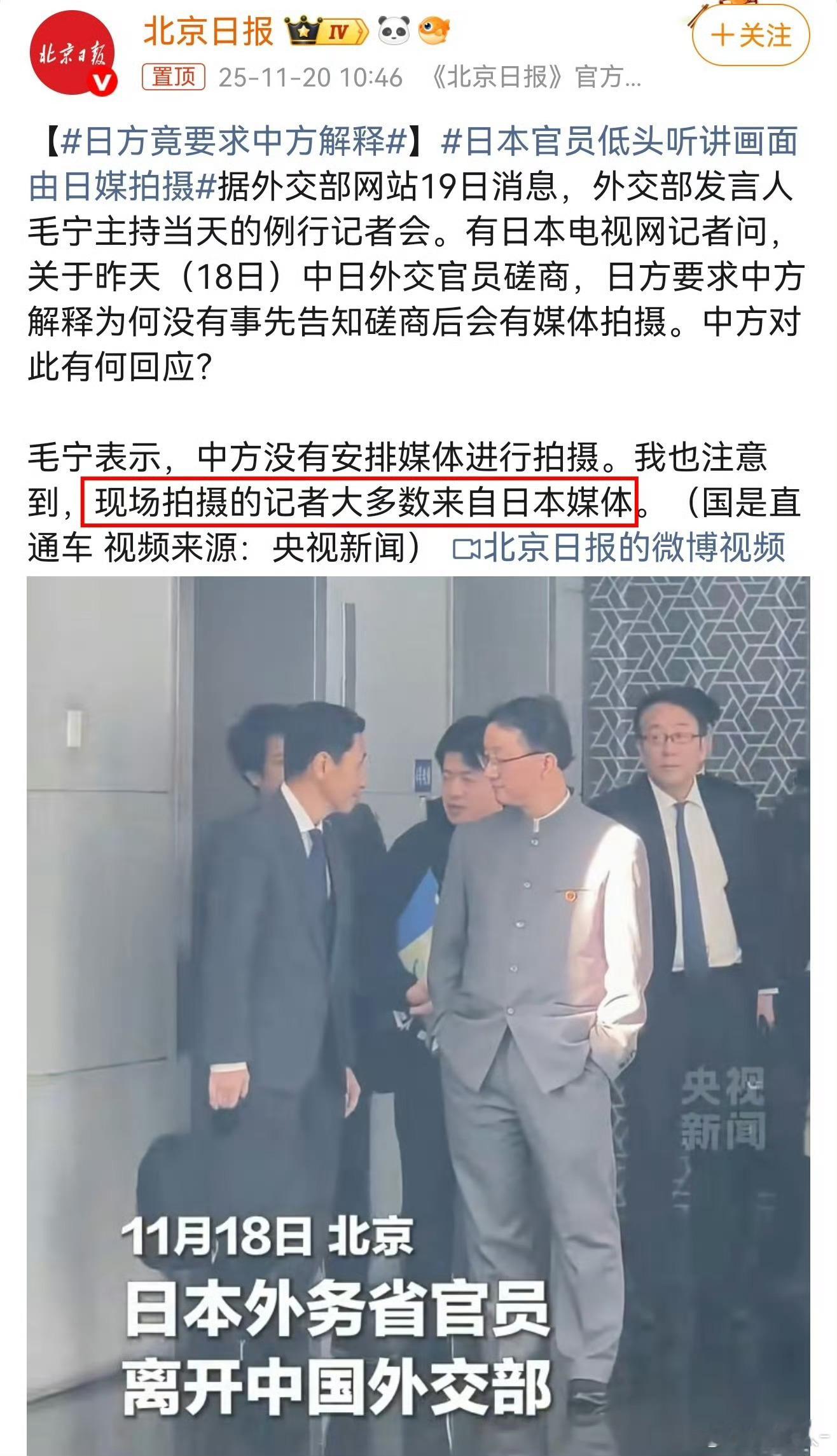 怎么的？又跟我来贼喊捉贼那一套是吧？你想要我解释什么？