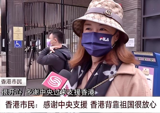 香港台湾两场灾让人看清了啥叫一家人。啥叫外人。香港那边楼着火。救援捐款