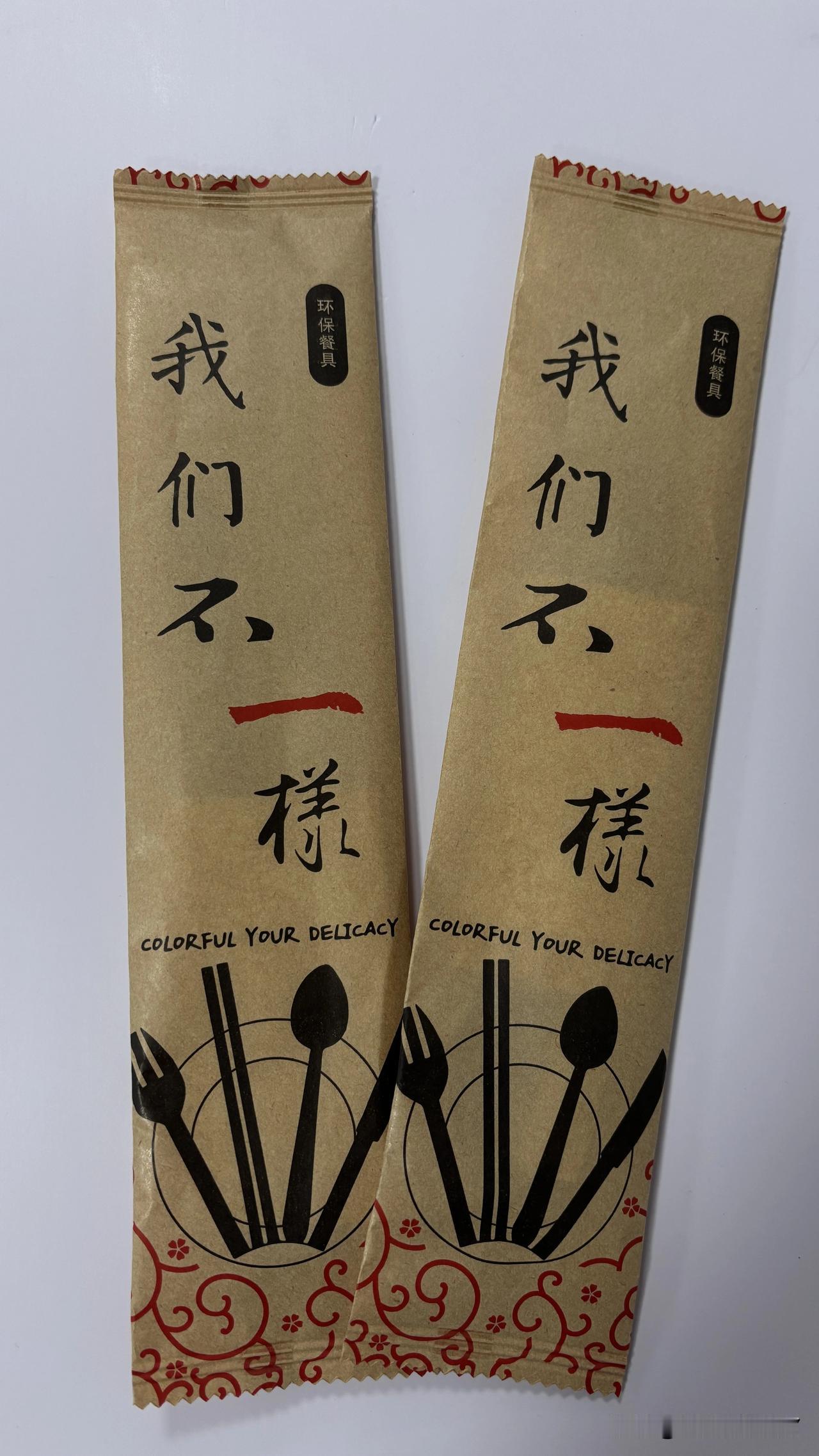 2026定州马拉松，送你一双筷子！跑完后，就是大排档。这个是很罕见了。吃货们支棱