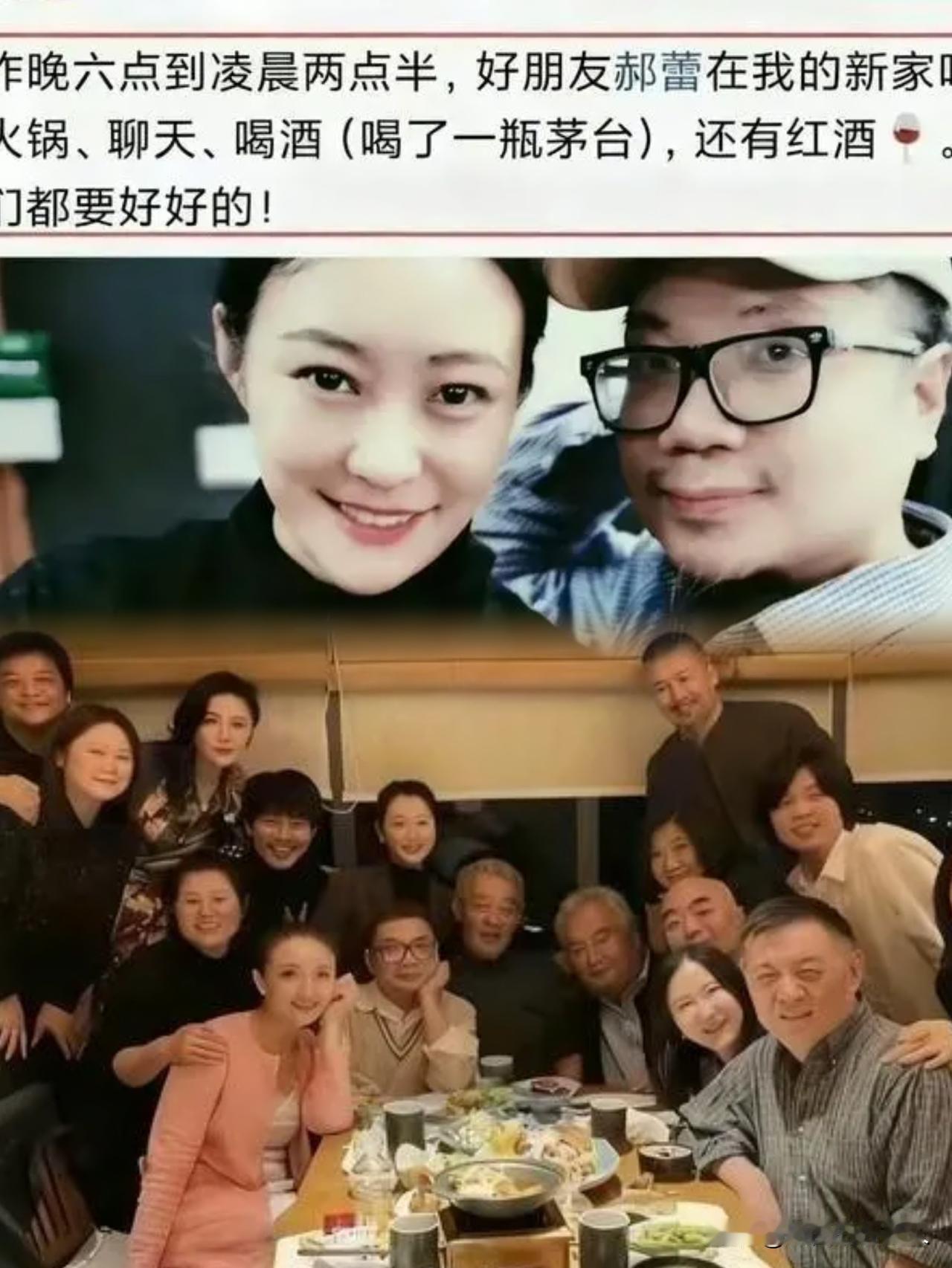 都说娱乐圈是一个大染缸进去的每个人都会或多或少受到影响。可是这其中也不乏清流，