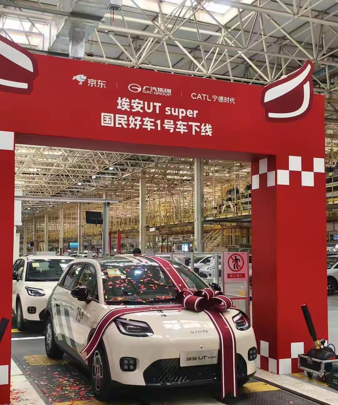 有一种预感京东这个车销量肯定很大，深受刚毕业大学生的青睐，尤其是受到刚毕业家里经