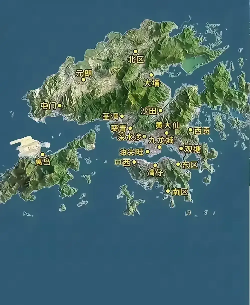 香港地形图，也不算小吧！