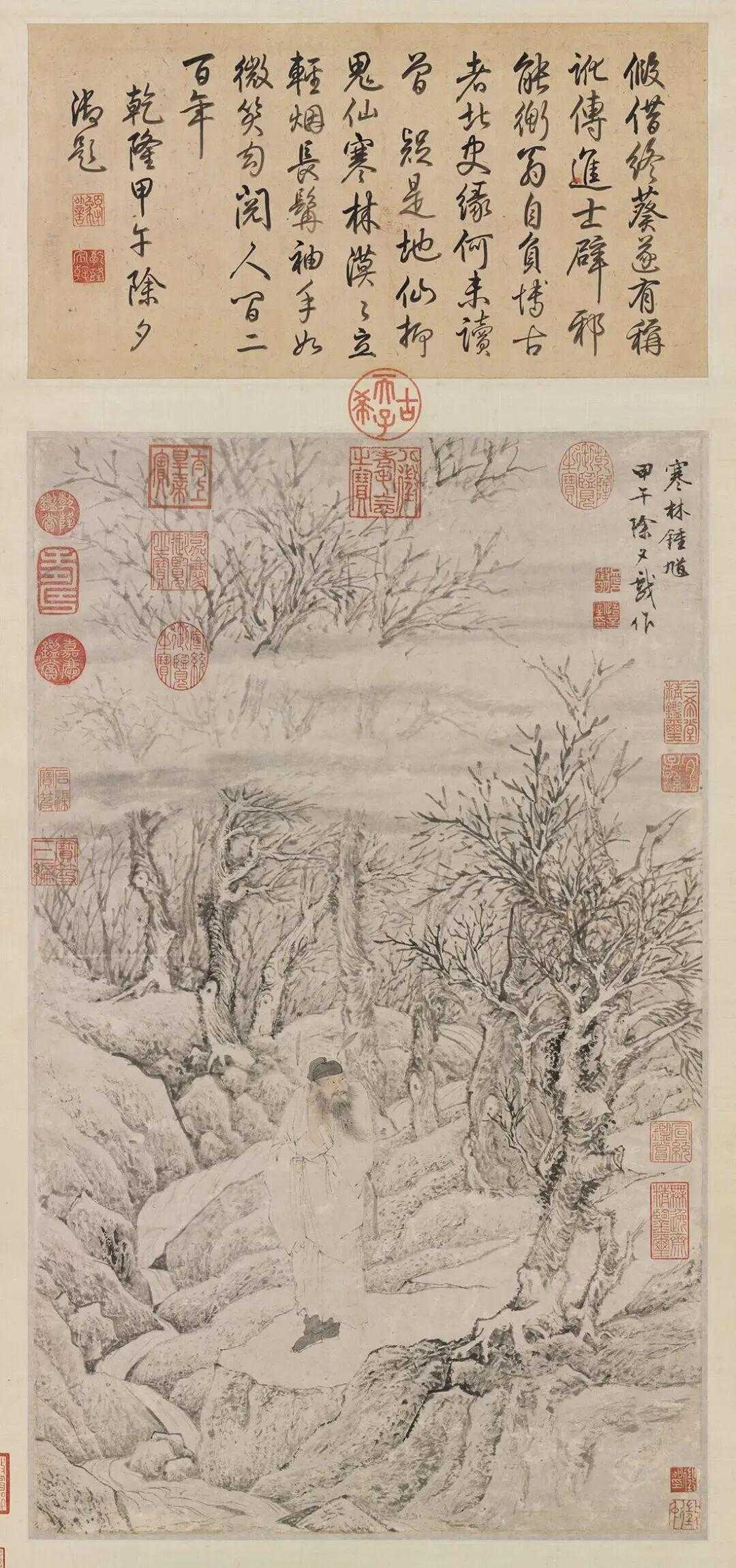 文徴明《寒林钟馗图》。民间画贴钟馗，多是用来贴门上驱邪镇宅的，要够凶够吓人才行，