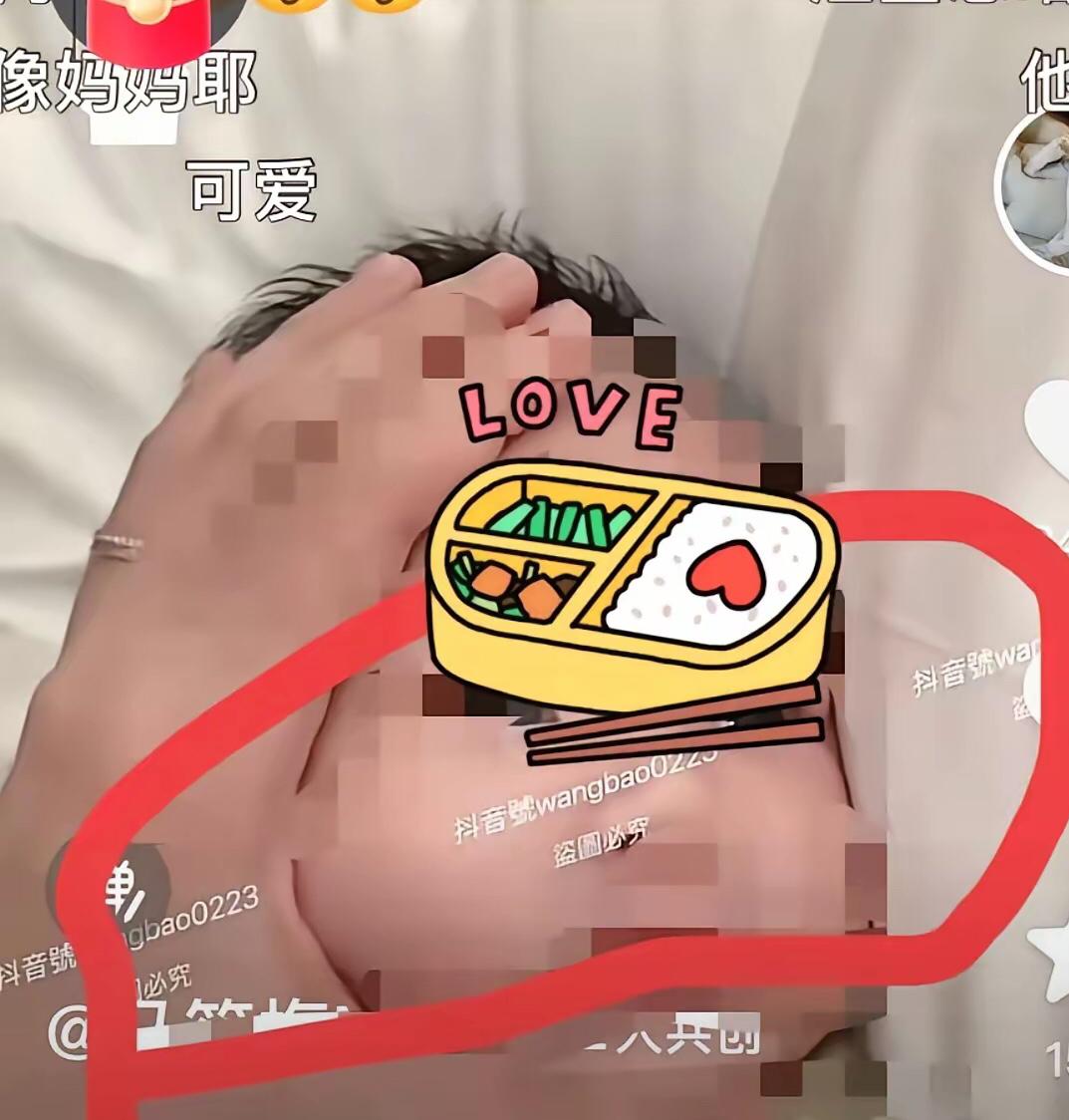 真奇怪马筱梅竟把小三宝的照片打上“盗图必究”。看来不能晒了，再晒该“黑了”。