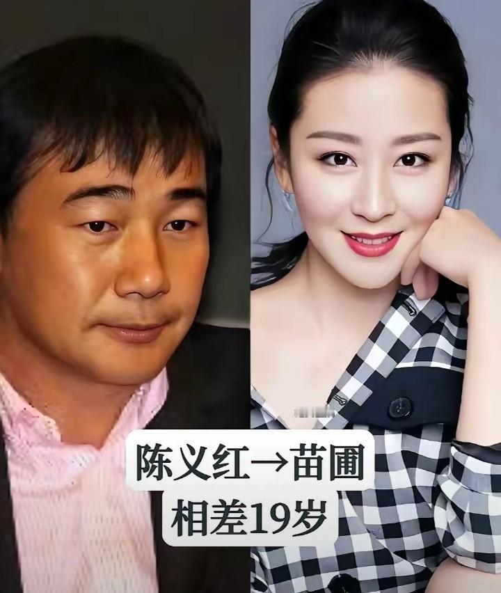 嫁大10岁的男人，图什么？图他走得早？吴奇隆比刘诗诗大17岁，陈小春比应采儿
