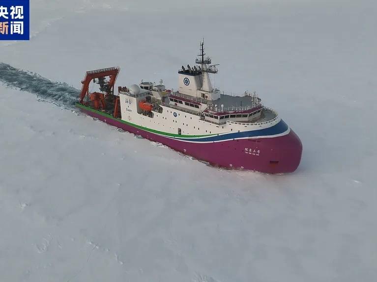 今年7月22日,由自然资源部、中国科学院共同组织,中国科学院深海科学与工程研究所