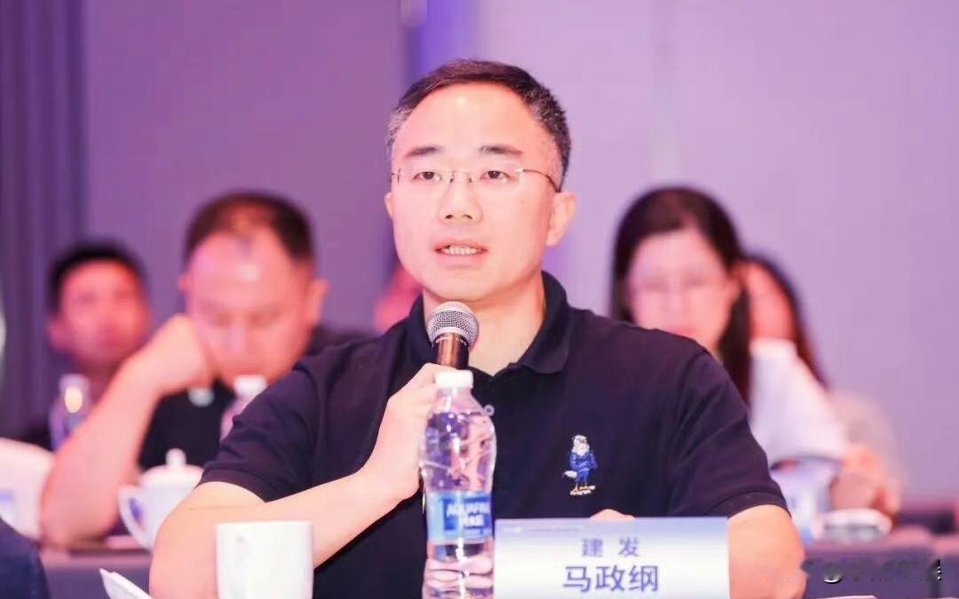 这个人也必须严查！建发地产杭州公司总经理马政纲。就是他把自己公司员工喊去陪