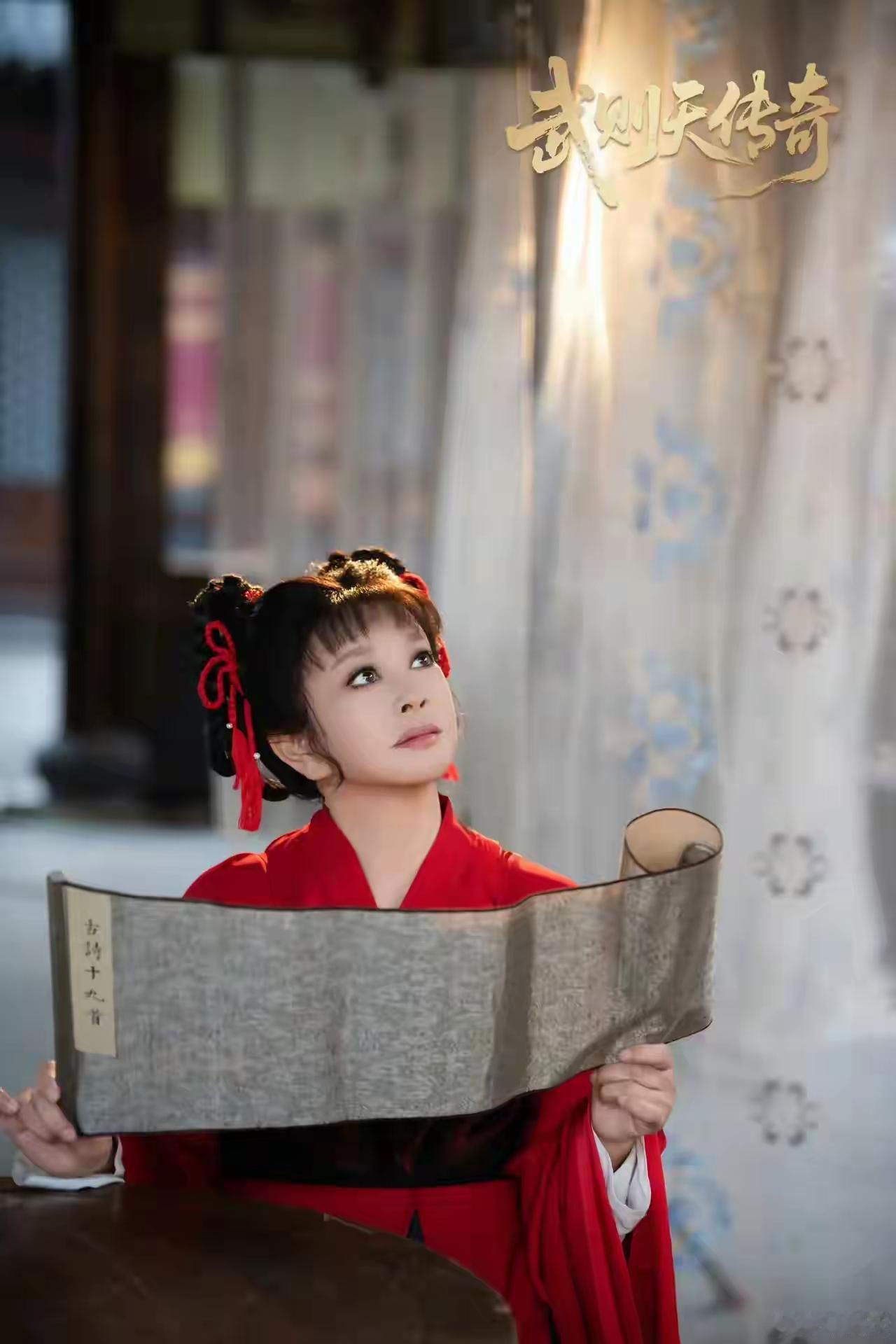 七十多岁还演少女！刘晓庆70多岁的年龄，能化出这样的妆容，这种效果，真是很厉害