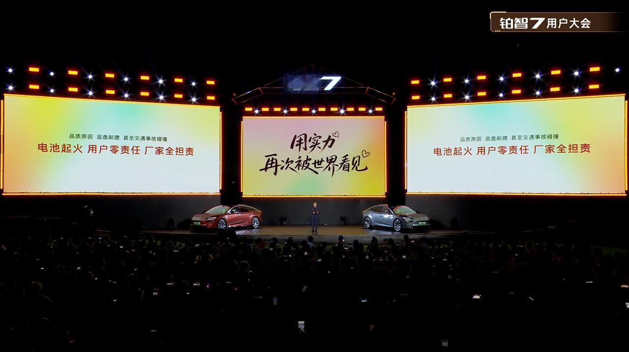 连续4个月蝉联合资纯电第一，累计销量超5万台，广汽丰田铂智系列的成绩单在当下市场