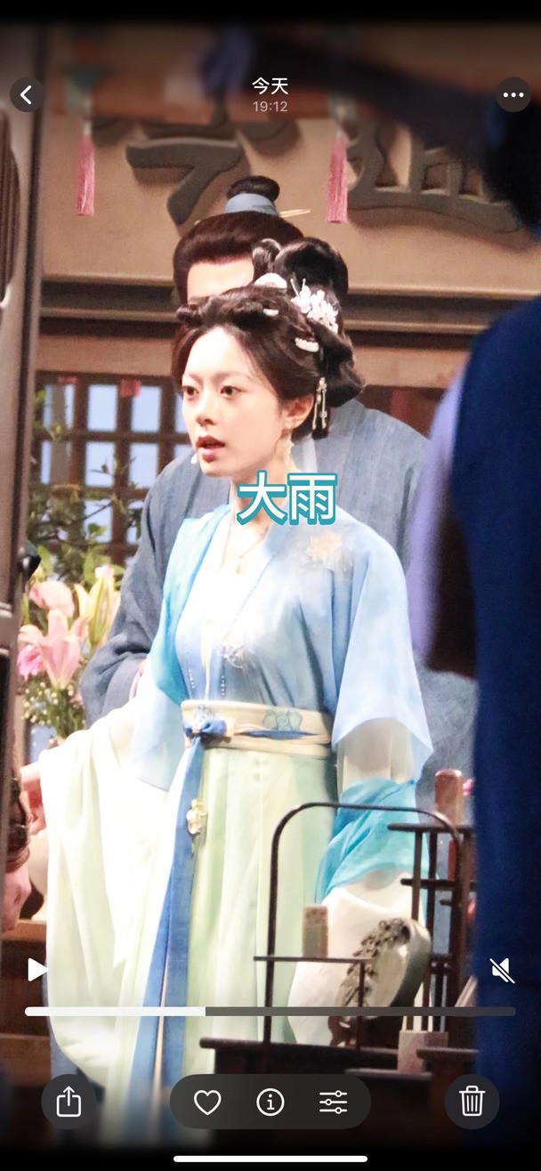 #赵今麦#一念江南