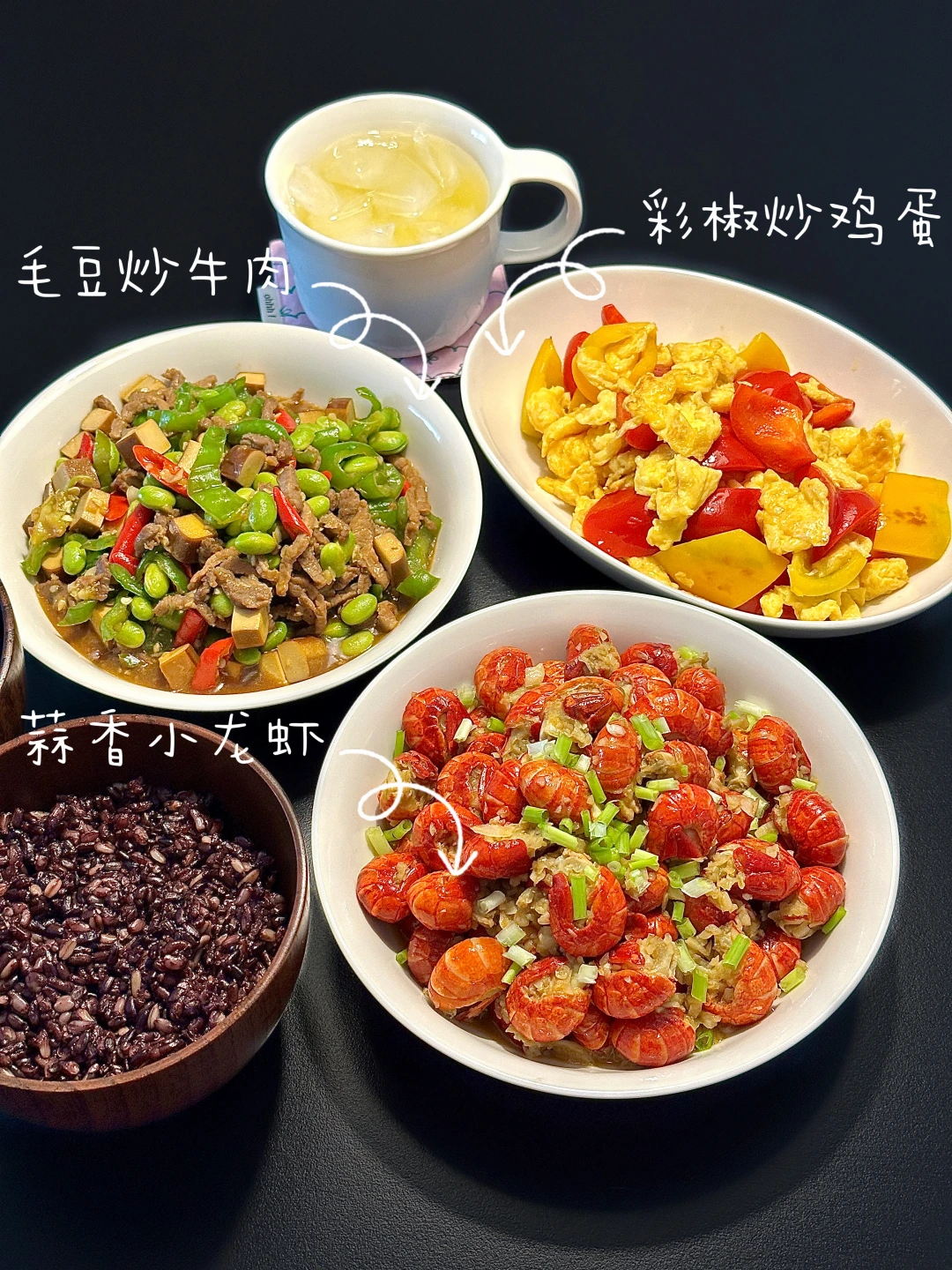 今日份家常菜｜干净又好吃