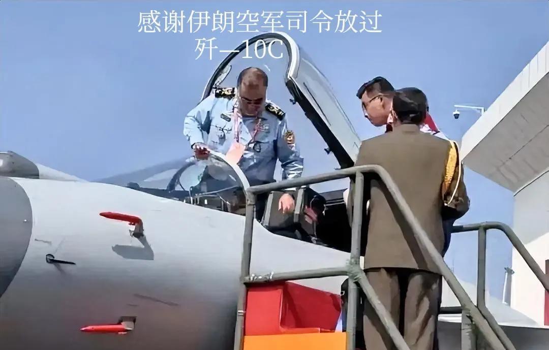现在想想还真得感谢伊朗没有采购中国的歼—10C、红旗—9B等武器，看看伊朗军队被