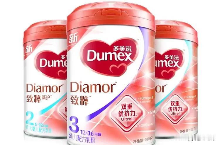 紧急通知！雀巢、多美滋奶粉出问题了！家中婴儿奶粉使用雀巢、多美滋的注意了！事发