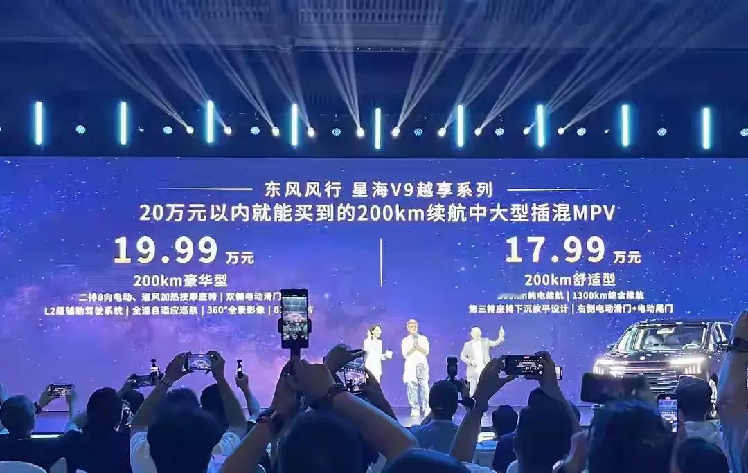 万万没想到，美国的油价跟我们差不多，多灾多难的伊朗油价比水还便宜，头顶一块布的，