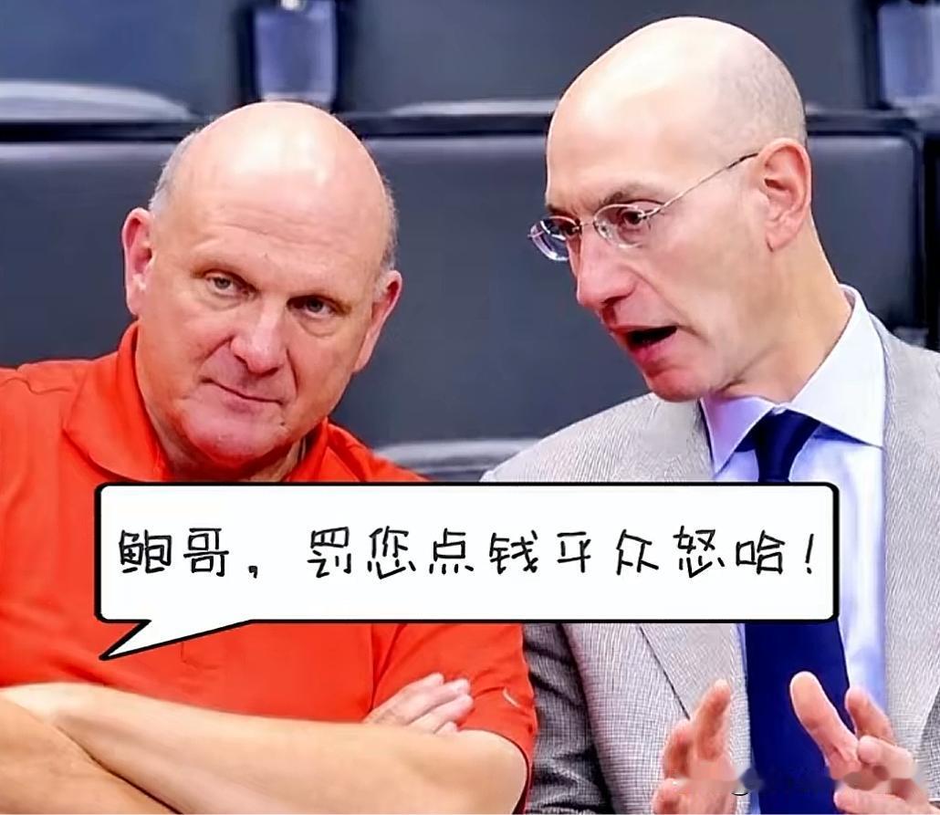 小卡该去猛龙去猛龙，最终由鲍老板来搞定这件事情可以说是证据确凿，为何迟迟没有定