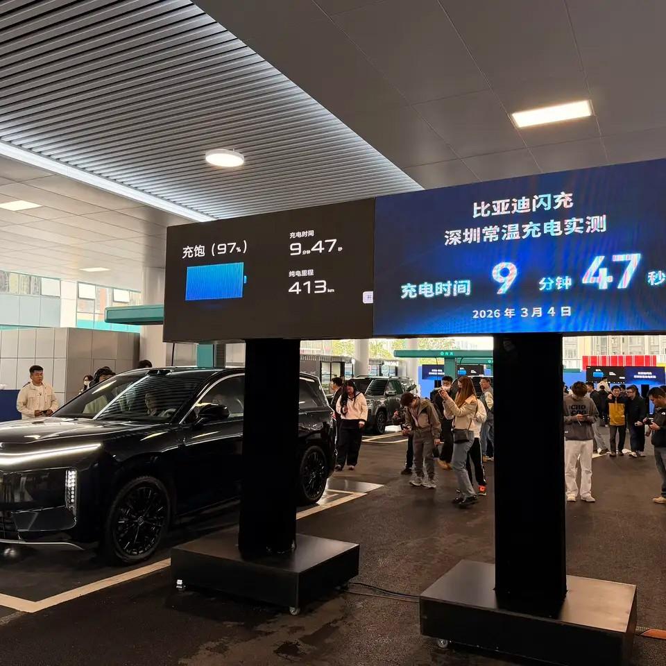 终于理解为什么比亚迪这么火了！不是因为它便宜也不是因为它好看，而是因为它真的