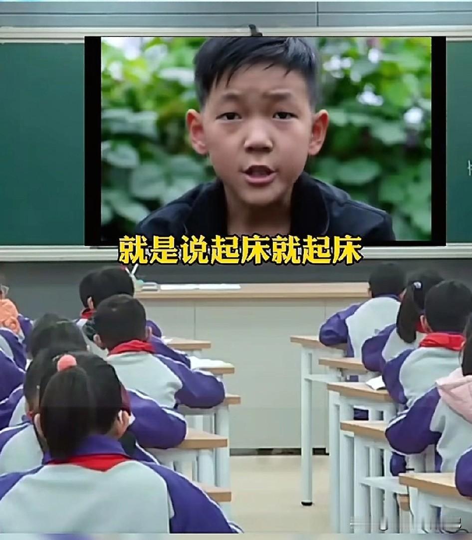 有人想搞垮我们的教育和医疗?江苏12岁的女孩因为作业压力大，因为被父母嘲笑写下