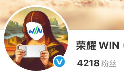 荣耀WIN系列居然还有个Turbo，也官宣本月见了。这个月阿耀也是不少新机啊。
