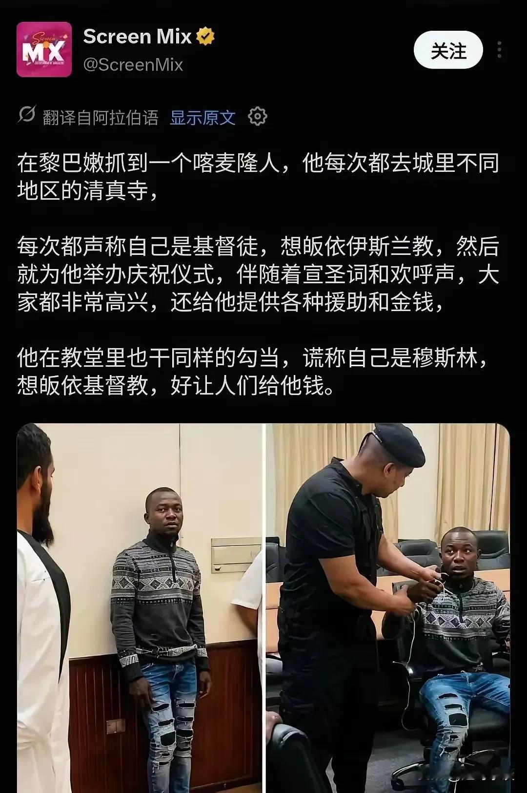 BRO能成大事