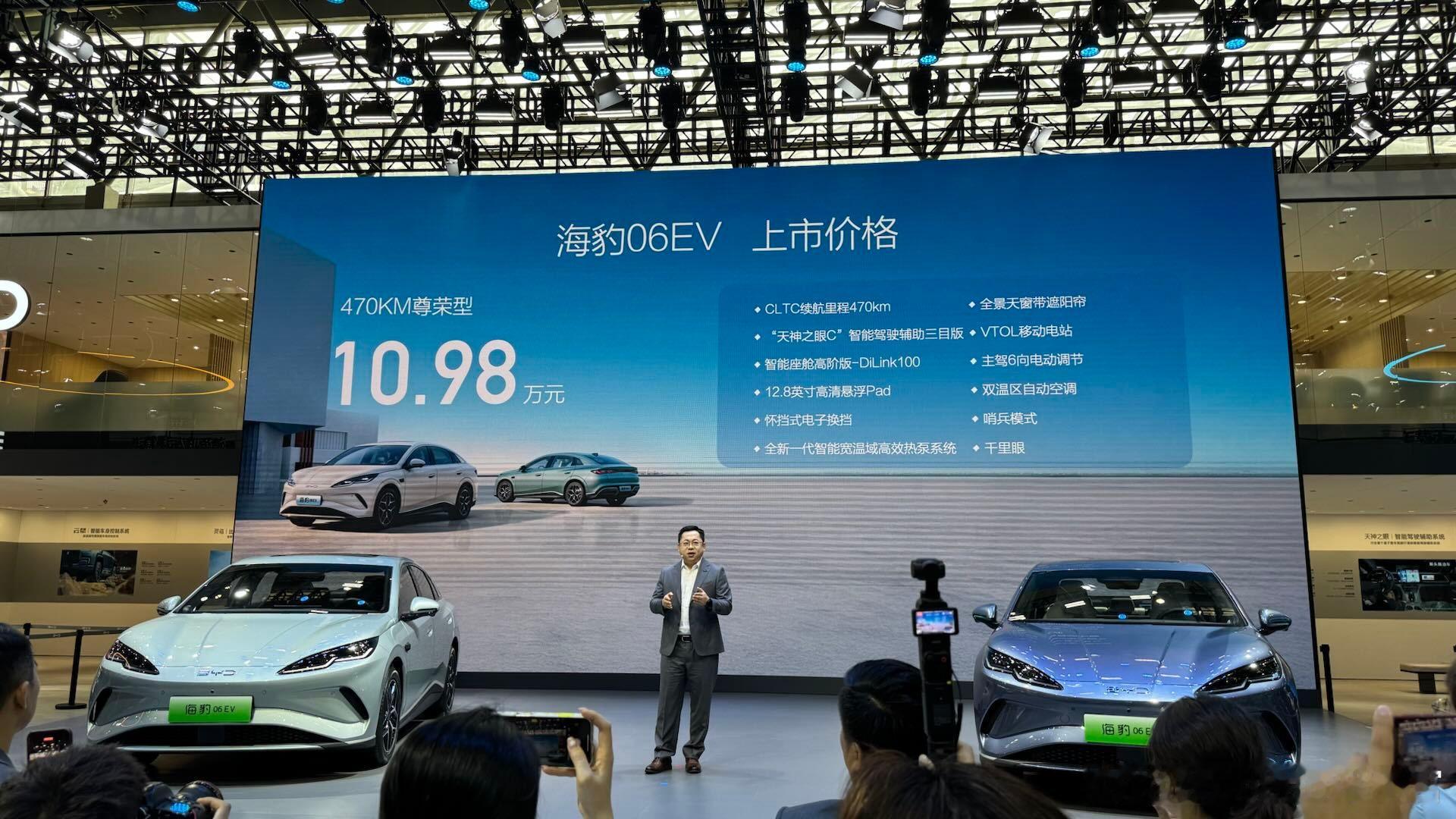 秦LEV的海洋网“兄弟”海豹06EV在重庆车展上正式上市了，写个省流总结：首先