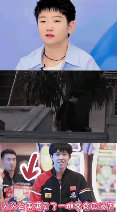 破案了！这次倒不是粉丝有多厉害，事主自己满地漏糖，咱也得接住不是么？莎莎