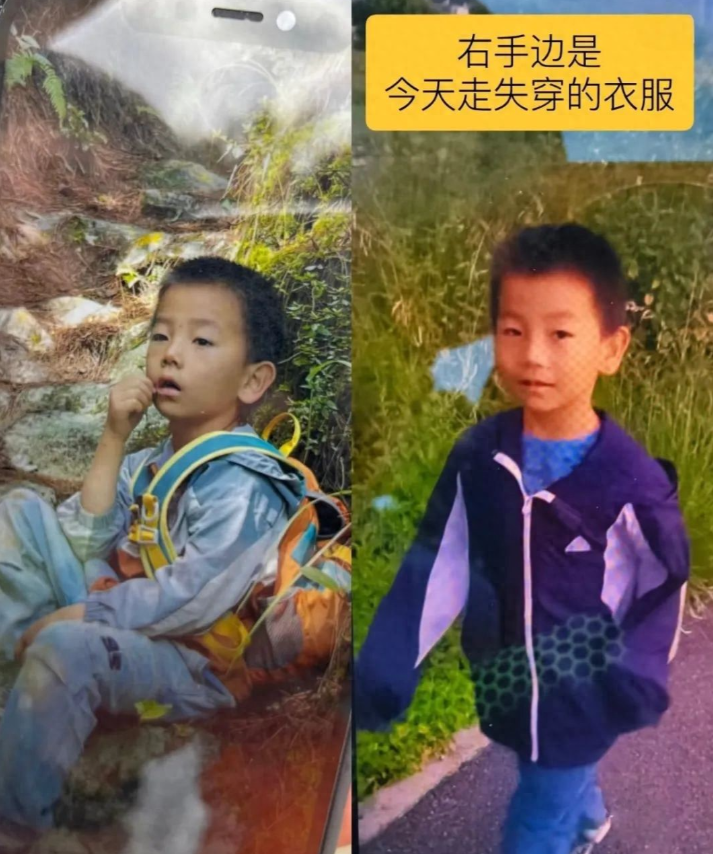 7岁自闭儿苍山失联：父母一手造成，夏令营违规操作，后果不敢想