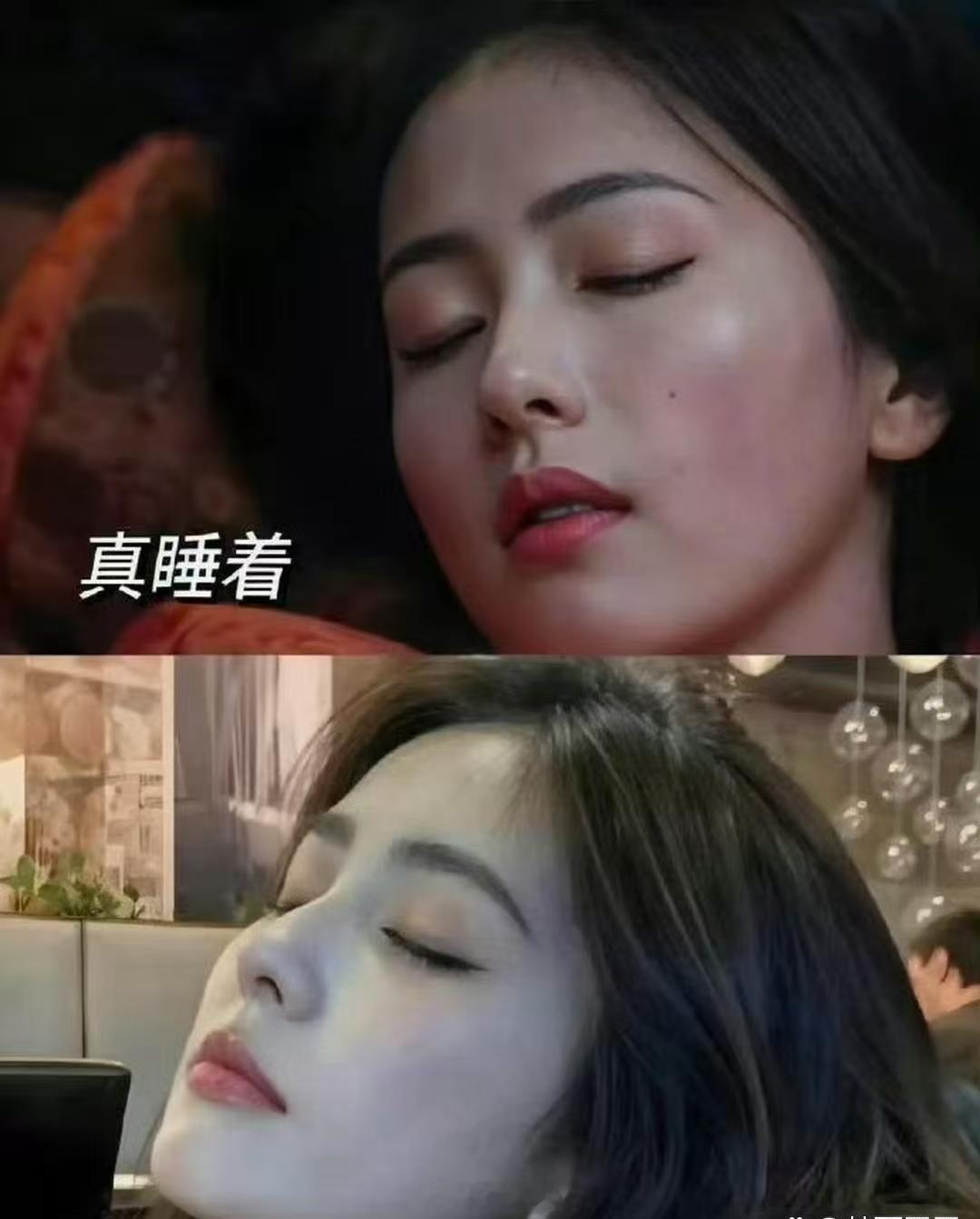 睡没睡着，果然是一目了然。