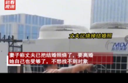 “这就是伏弟魔的下场！”辽宁，一女子把丈夫10万元血汗钱拿给弟弟买车，丈夫知道后